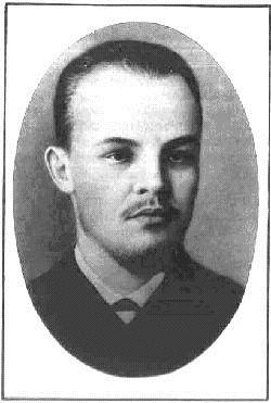 Реферат: биография В. И. Ленина (до 1910 года) 